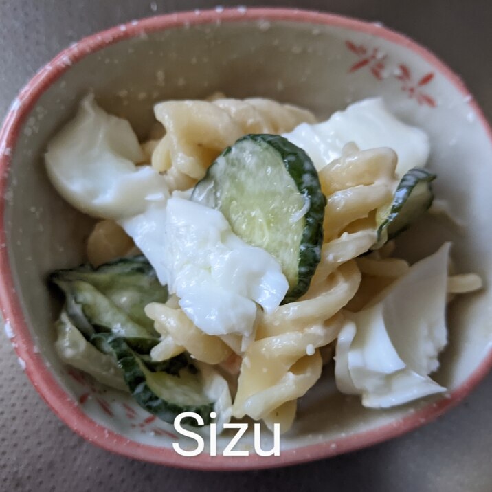 きゅうりとたまごのマカロニサラダ